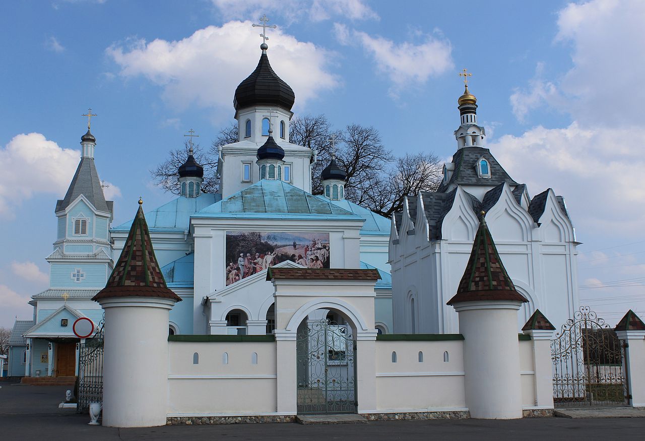 Salihorsk (Солигорск)